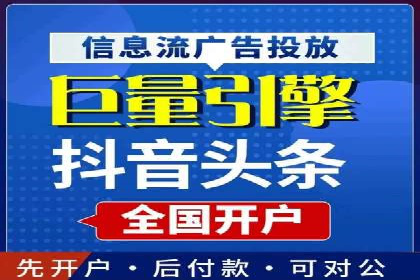 百度推广实战案例：打造爆款广告的秘密武器